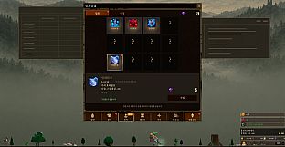 Desk Quest: Idle Taskbar RPG