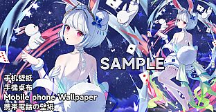 RebellionGODSOUL-FreeWallpapers