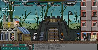 Rebirth Evolution  - Fierce Bear Pack