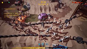 瘟疫清零计划 Project Zero