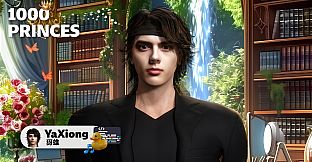 1000 Princes 2: Loving You Is My Duty