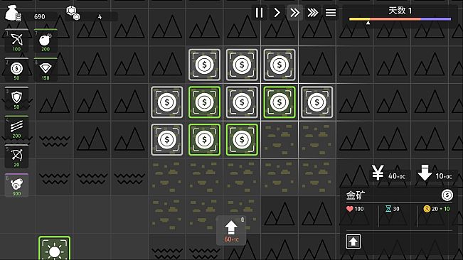 Minimalist Tower Defense