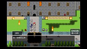 Tower of Origin2-Worm's Nest