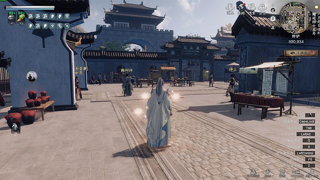 下一站江湖Ⅱ-纯玩法DLC（免费）《市井江湖》