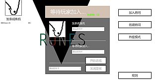 Runes