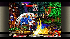 Samurai Shodown II