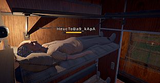 Podstakannik Rails