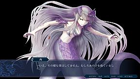 Mizuchi 白蛇心傳