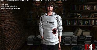 D4: SWERY's Choice Costume Set -4 Bottles of Tequila-