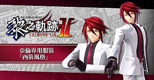 The Legend of Heroes: Kuro no Kiseki II -CRIMSON SiN- DLC Pack