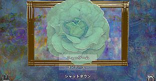 BFSH [to Back Find Safe a Home]