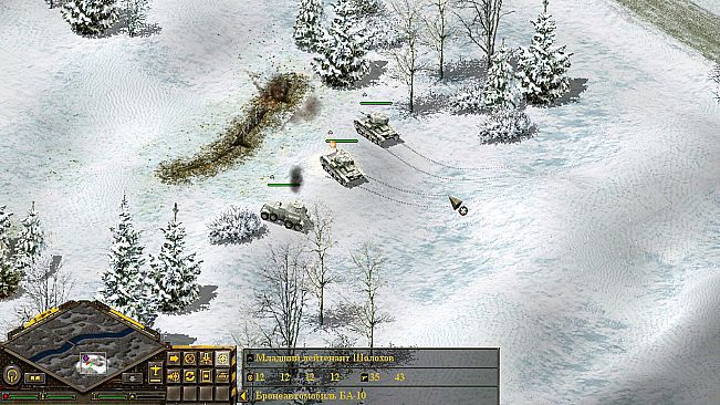 Blitzkrieg Anthology