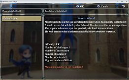 Bahamut2-Come on,Fight