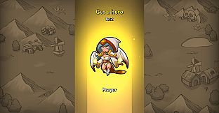 Reignman（掌控者）