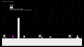 Balloon to the Moon 2