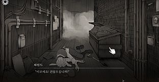 Behind:The hidden Truth