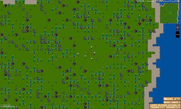 Your Island -KIMI NO SIMA-