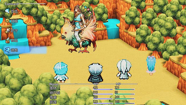 最后的大法师 光明之旅(Last Archmage Journey of Light)