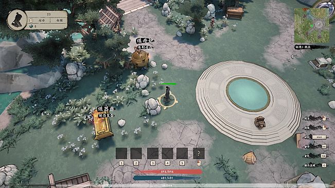 Not Bad Immortal Cultivation: Loot, Fight, Extract.