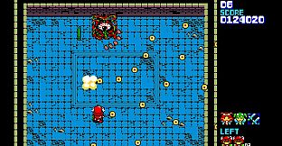 XeGrader for MSX2 mode