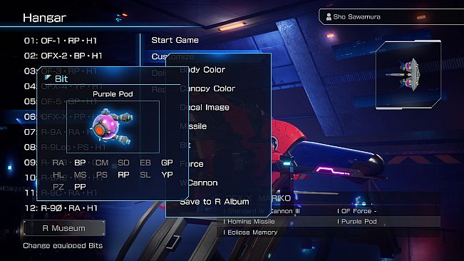 R-Type Final 2 - OFX-X MARIKO R-Craft