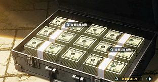 人性游戏