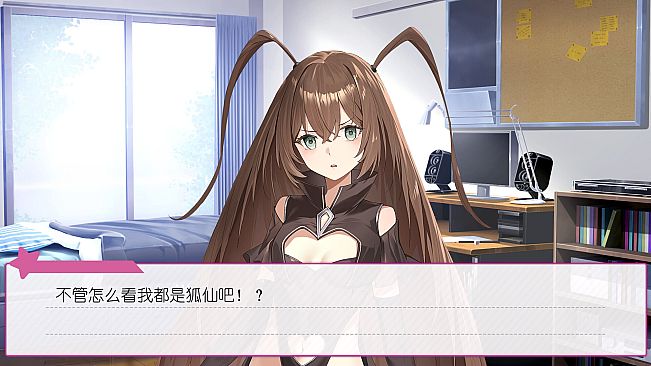 广式双马尾的报恩