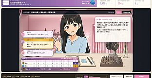 Ballpark Champions — Japanese Baseball Club Manager