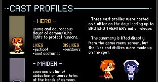 BAD END THEATER art collection