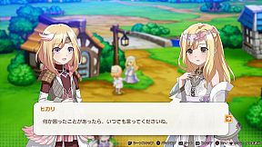 Elrentaros Wanderings