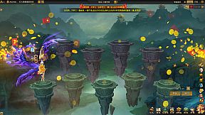 Dream Three Kingdoms 2