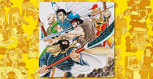 Capcom Arcade Stadium: Mini-Album Track 4 - Warriors of Fate - Demo