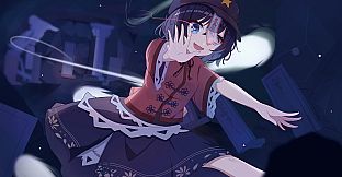 幻恋夜宴Guide Book: 秘传·古明地无心流秘籍 None-Heart Secret Sword