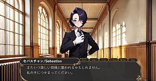 女王蟻のPerfume エピソード０-切り裂きジャックの狂愛-/Queen Ant Perfume Episode0-The Mad Love of Jack the Ripper-