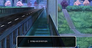 우리들의 4분 33초