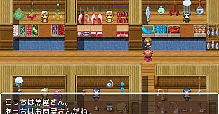 RPG Maker MZ - Fantasy store items tile set