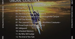 KAMUI Original Soundtrack