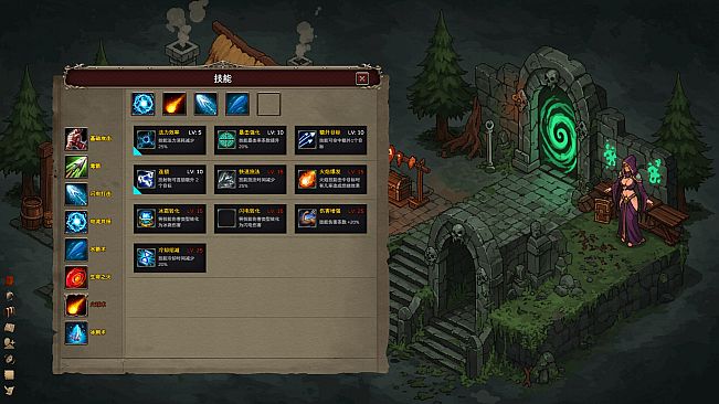Idle:Dungeon Daily