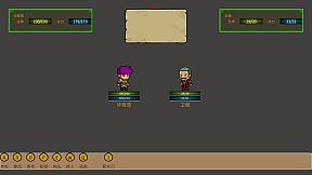 炮灰兄弟 Cannon Fodder Brothers