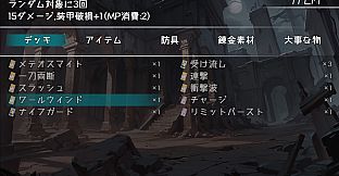 Lythia: Sigil of Lust - Additional Adult Story & Graphics DLC