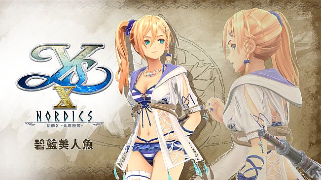 Ys X: Nordics - DLC Pack