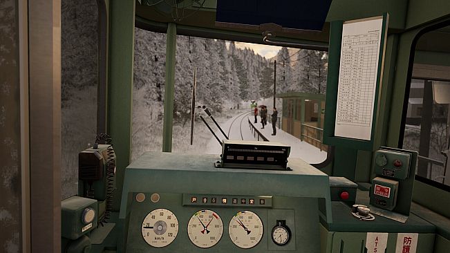 Train Sim World 7: Tadami Line: Aizu-Wakamatsu - Tadami Route Add-On