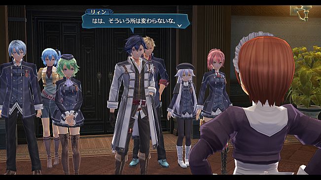 THE LEGEND OF HEROES: HAJIMARI NO KISEKI