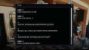 그 어느 여름날의 이야기