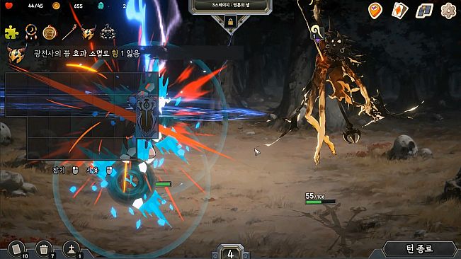 Pocket Legend : Inventory Roguelike Deckbuilder