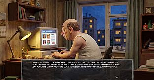 Visual Novel: Boomer on a Date