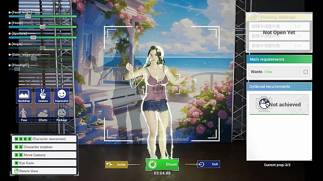 Photo Studio Simulator