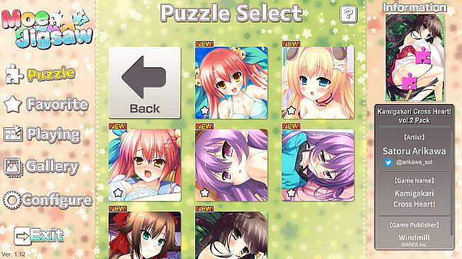 Moe Jigsaw - Kamigakari Cross Heart! vol.2 Pack