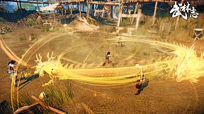 武林志（Wushu Chronicles）