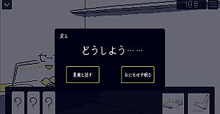 箱舟キバウ